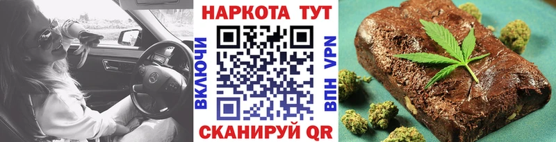 Наркошоп купить Бошки Шишки  A PVP  Амфетамин  COCAIN  Меф мяу мяу  Мышкин