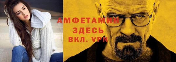 кокаин перу Вяземский