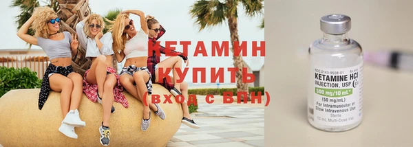 кокаин перу Вяземский