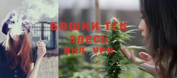 эйфоретик Вязники