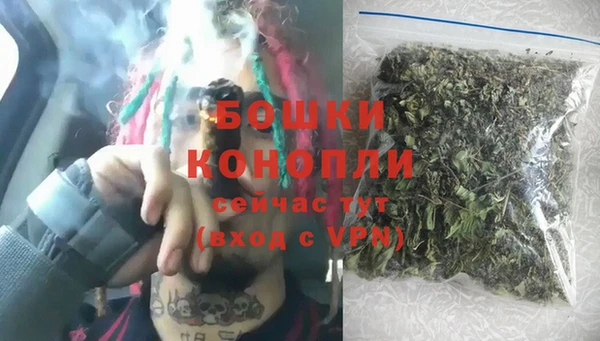 меф Вязьма