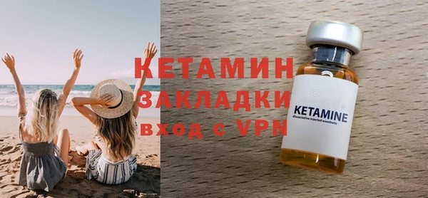 кокаин перу Вяземский