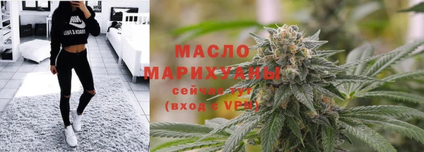 меф Вязьма