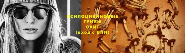 меф Вязьма