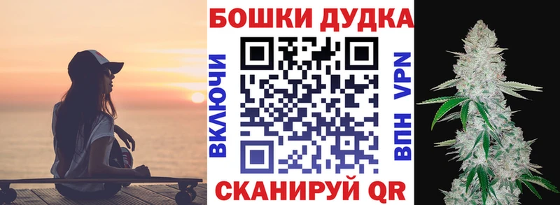 Конопля SATIVA & INDICA  Купить где  Мышкин 
